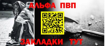 jwh Бузулук