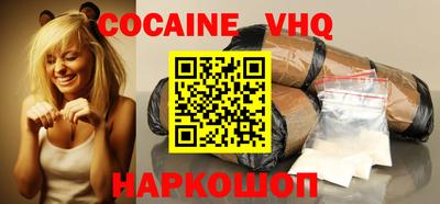 jwh Бузулук