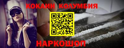 jwh Бузулук