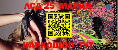jwh Бузулук