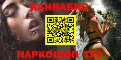 jwh Бузулук