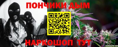 а пвп мука Бугуруслан