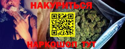 а пвп мука Бугуруслан