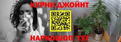 jwh Бузулук