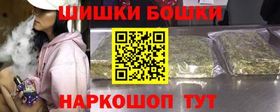 а пвп мука Бугуруслан