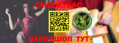 jwh Бузулук