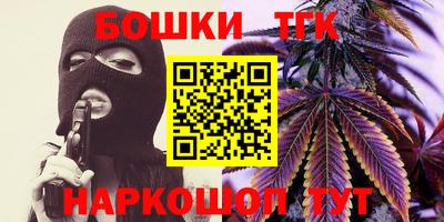 эйфоретик Будённовск