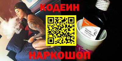 jwh Бузулук