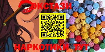 а пвп мука Бугуруслан