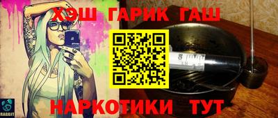 jwh Бузулук