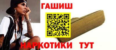 jwh Бузулук