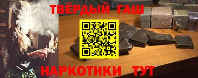 а пвп мука Бугуруслан