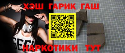 а пвп мука Бугуруслан
