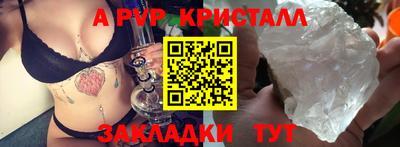 jwh Бузулук